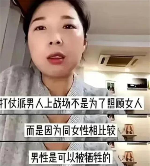 ：扶弟魔成过去式这三种正式被列入相亲黑名单mg不朽情缘游戏登录入口新型不娶正在蔓延(图2)